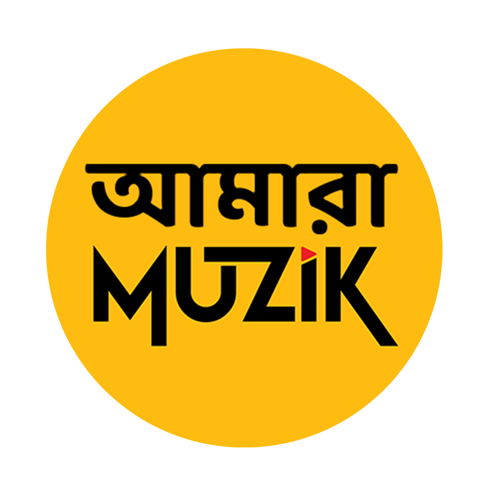 Amara Muzik Bengali Logo