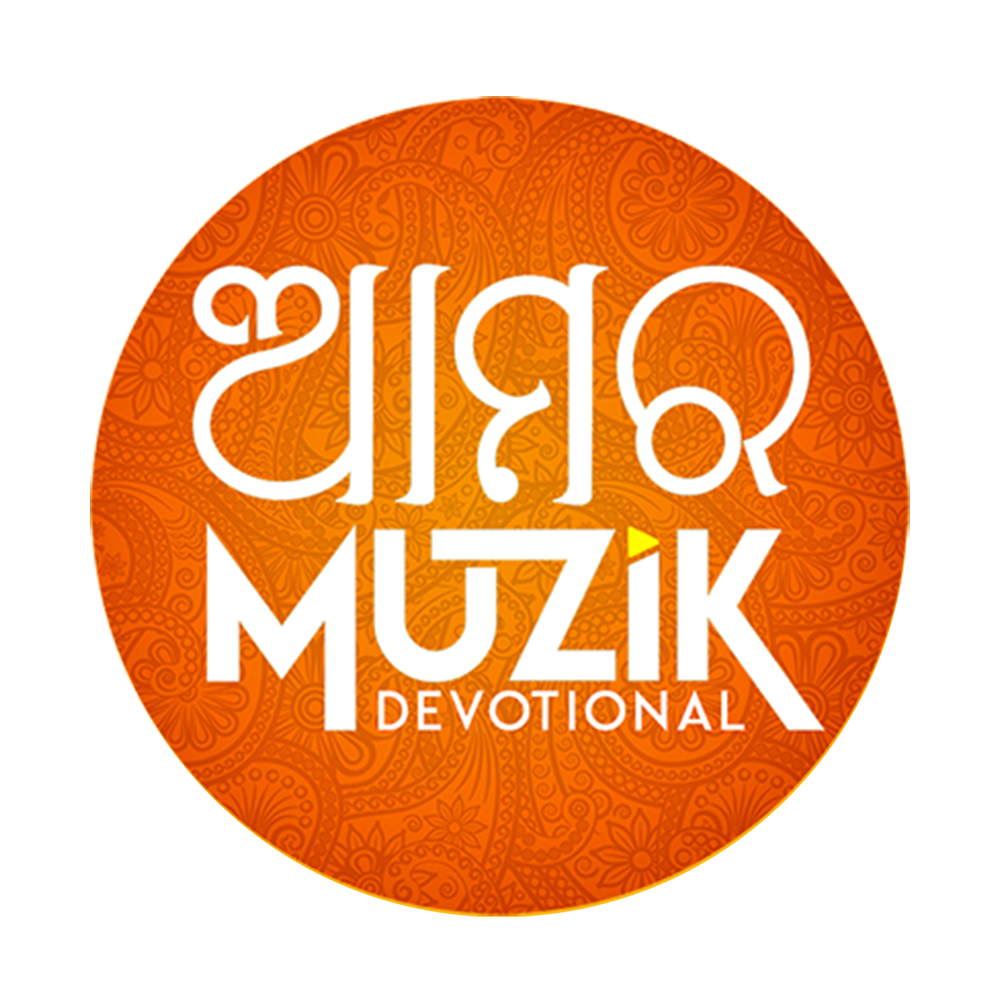 Amara Muzik Devotional Logo