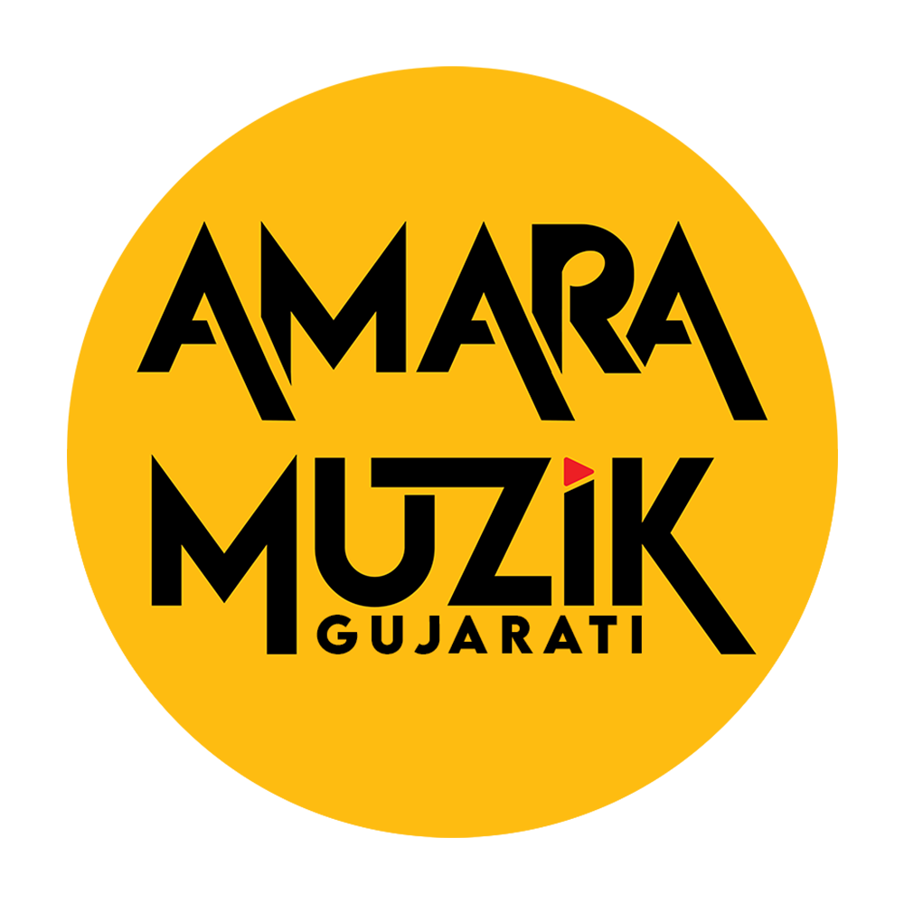 Amara Muzik Gujarati Logo